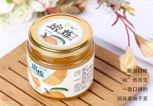 常山胡柚蜂蜜柚子茶 一瓶新鮮，四季甘甜
