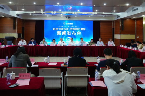 上海教育影響力電子地圖再擴容，尚學匯智教育博覽會引領智慧教育新風向