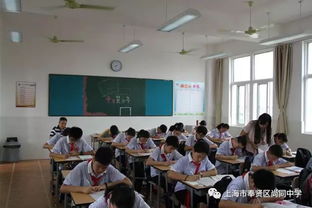 專家引領促提升，集思廣益謀發展——上海成功教育集團專家蒞臨尚同中學開展聽課研討活動