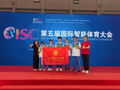 科學教育聚點成面，尚學匯智激燃莘莘學子科技夢