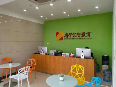 走進“南職”，觸摸“學歷提升”——尚學匯智走訪學校篇